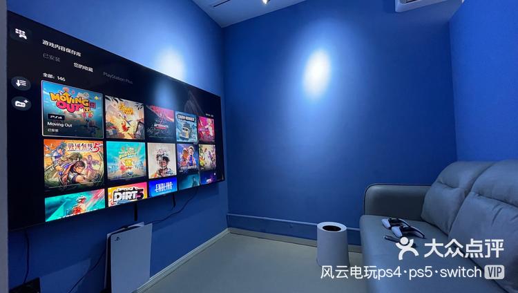 河北網(wǎng)站開(kāi)發(fā) 打造一家游戲超多多的PS5、Xbox、Switch游戲體驗(yàn)館線上平臺(tái)