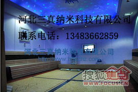 三真汗蒸 打造多樣化養(yǎng)生空間，驅(qū)動(dòng)河北網(wǎng)站開(kāi)發(fā)新趨勢(shì)