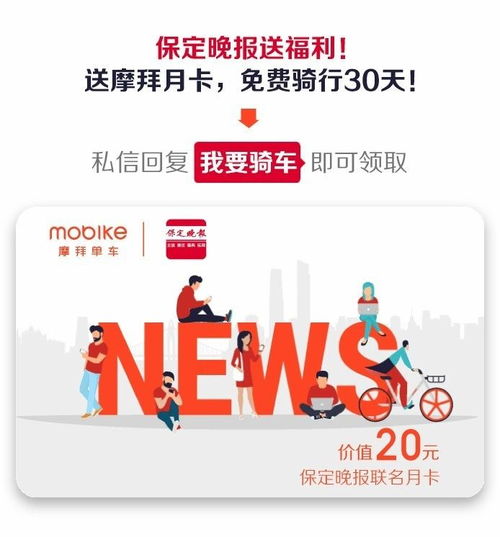 河北出臺(tái)重磅新規(guī)，城中村與棚戶(hù)區(qū)等正式納入再開(kāi)發(fā)范圍，城市更新再提速